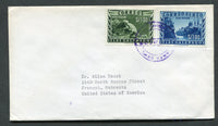 ECUADOR - Circa 1957 - GALAPAGOS ISLANDS: Cover franked with 1957 1s bronze green and 1s blue 'Galapagos' issue (SG 3 & 4) tied by undated SANTA CRUZ CORREOS ARCHIPELAGO COLON cds in purple. Addressed to USA.  (ECU/24763)
