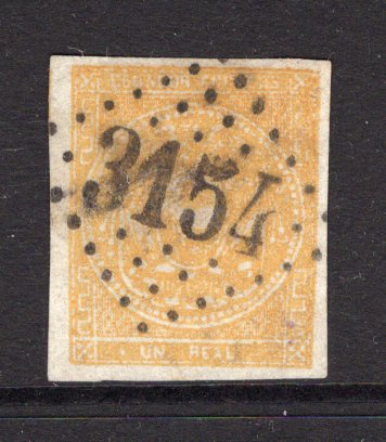 ECUADOR - 1865 - CLASSIC ISSUES: 1r orange yellow on porous paper, worn impression, a four margin copy used with fine complete strike of numeral '3154' Dotted Diamond (French type) cancel of QUITO in black. (SG 2d)  (ECU/25492)