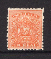 ECUADOR - 1872 - CLASSIC ISSUES: 1r orange 'Perforated' issue a fine mint copy. (SG 11)  (ECU/25505)
