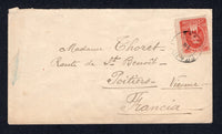 ECUADOR - 1896 - SEEBECK ISSUE: Cover franked with single 1894 10c vermilion 'Seebeck' issue (SG 60) tied by the FRANCA cds with five stars at base of QUITO. Addressed to FRANCE with arrival cds on reverse.  (ECU/26744)