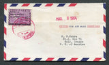 ECUADOR - 1964 - GALAPAGOS ISLANDS: Airmail cover franked with 1961 1.80s purple 'Galapagos' issue with 'Opening of Marine Biology Station' overprint (SG 1211) tied by undated CORREOS DE ECUADOR ARCHIPELAGO COLON DE COLON SAN CRISTOBAL cds in red with handstruck 'MAR 5 1964' datestamp alongside with additional strike on reverse. Addressed to USA.  (ECU/26746)