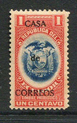 ECUADOR - 1920 - OBLIGATORY TAX ISSUE: 1c blue and carmine undated 'Timbre Patriotico' REVENUE issue with 'CASA DE CORREOS' overprint, a fine mint copy. (SG 375)  (ECU/28310)