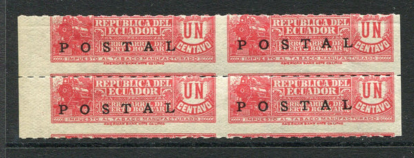 ECUADOR - 1936 - VARIETY: 1c rose TRAIN 'Tobacco Tax' issue with large 'POSTAL' opt in black, a fine mint block of four with variety IMPERF VERTICALLY creating two imperf between pairs. (SG 527 variety, Bertossa #391.3)  (ECU/28320)