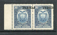 ECUADOR - 1952 - VARIETY: 30c blue 'Moviles' REVENUE issue, a fine mint pair with variety 'POSTAL' OVERPRINT INVERTED. (SG 953 variety)  (ECU/28332)