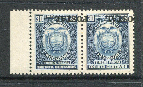 ECUADOR - 1952 - VARIETY: 30c blue 'Moviles' REVENUE issue, a fine mint pair with variety 'POSTAL' OVERPRINT INVERTED. (SG 953 variety)  (ECU/28332)
