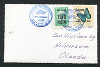 ECUADOR - Circa 1971 - GALAPAGOS ISLANDS: Black & white real photographic PPC of 'Galapagos Flamingos' franked on message side with 1971 2s on 2s emerald 'Provisional' surcharge on REVENUE issue and 1s 30c 'Butterfly issue (SG 1424 & 1388) tied by two strikes of undated CORREO DEL ECUADOR GALAPAGOS ISLA SANTA CRUZ 'Tortoise' cancel in blue. Addressed to HOLLAND.  (ECU/29959)