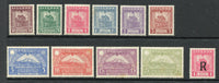ECUADOR - 1929 - SCADTA: 'Scadta' AIRMAIL definitive issue, the set of ten plus the 1s rose red registration stamp with 'R' overprint, fine mint. (SG 12/R22)  (ECU/29980)