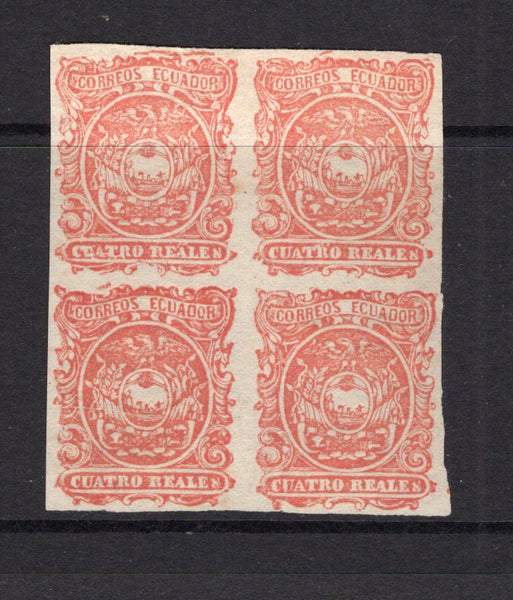 ECUADOR - 1865 - FORGERIES: 4r red 'First Issue' FORGERY, a fine unused block of four. (As SG 4)  (ECU/30004)
