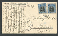 ECUADOR - 1913 - DESTINATION: Black & white PPC 'Alrededores de Quito - Costumbres de Indios Indio Mendigo' franked on message side with 2 x 1911 2c black & blue (SG 355) tied by light QUITO cds. Addressed to ASSWAN, EGYPT with ASWAN arrival cds on front.  (ECU/31591)