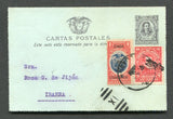 ECUADOR - 1923 - PIONEER FLIGHT: 5c grey black on blue postal stationery lettercard (H&G A5) used with added 1923 2c carmine with Semi Official 'Airplane' overprint in black & 1920 1c blue & carmine TAX issue (Sanabria #S7 & SG 375) tied by QUITO cds dated 17 JUL 1923. Flown on the 15 July Quito - Ibarra first flight. Addressed to IBARRA with typed message inside the card detailing the special flight.