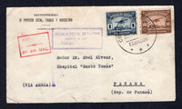 ECUADOR - 1929 - AIRMAIL: Printed 'Ministerio de Prevision Social, Trabajo Y Agricultura' cover franked with 1929 10c brown and 1s blue AIR issue (SG 460 & 463) tied by large QUITO cds dated DEC 1 1929. Sent airmail to PANAMA with boxed 'AGENCIA DE PANAMA SERVICIO DE CORREO AEREO PANAMA' arrival mark on front and COLON Transit and PANAMA arrival cds's on reverse.  (ECU/32934)