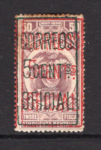 ECUADOR - 1898 - OFFICIAL ISSUE & VARIETY: 5c on 50c dull purple 'Revenue' SURCHARGE issue with boxed 'CORREO 20 CENTS OFICIAL' overprint. A good mint copy with variety OVERPRINT DOUBLE IN RED & BLACK. Some perf toning. (SG O183b)  (ECU/33127)