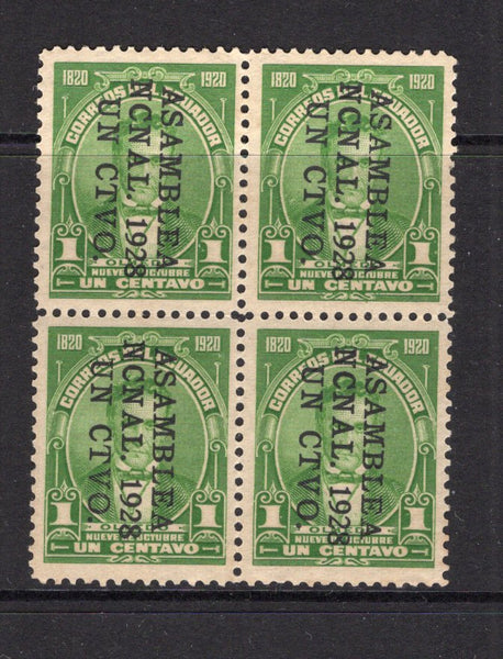 ECUADOR - 1928 - MULTIPLE: 1c on 1c yellow green 'ASEMBLEA NCNAL 1928' overprint issue, a fine mint block of four. (SG 434)  (ECU/33129)