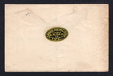 ECUADOR 1906 POSTAL STATIONERY & CANCELLATION