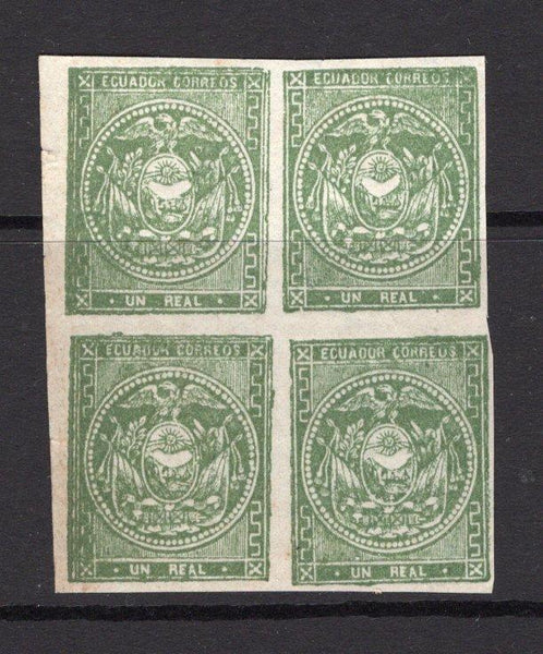 ECUADOR - 1865 - REPRINTS: 1r green 'First Issue' REPRINT (with double frame lines) a fine unused block of four. (As SG 3)  (ECU/34908)