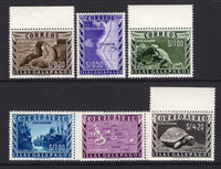 ECUADOR - 1957 - GALAPAGOS ISLANDS: 'Galapagos Islands' DEFINITIVE issue the set of six fine unmounted mint. (SG 1/6)  (ECU/34934)