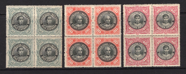 ECUADOR - 1900 - TELEGRAPHS: 'Waterlow' TELEGRAPH issue the set of three in fine mint blocks of four. (Hiscocks #41/43)  (ECU/34954)