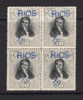 ECUADOR - 1902 - FIREMARKS: 20c black & slate with '19 RIOS' fire mark of 'Los Rios' in blue, a fine mint block of four. (SG 209)  (ECU/34959)