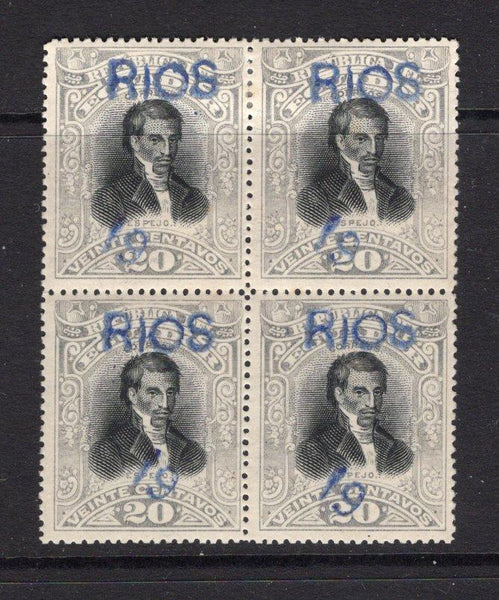 ECUADOR - 1902 - FIREMARKS: 20c black & slate with '19 RIOS' fire mark of 'Los Rios' in blue, a fine mint block of four. (SG 209)  (ECU/34959)