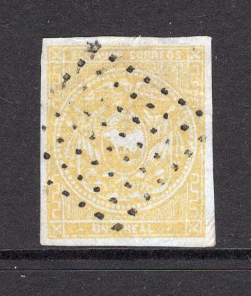ECUADOR - 1865 - CLASSIC ISSUES: 1r dull yellow on thin transparent bluish wove paper, a four margin copy used with light strike of dotted diamond cancel in black. Very fine. (SG 7)  (ECU/36586)