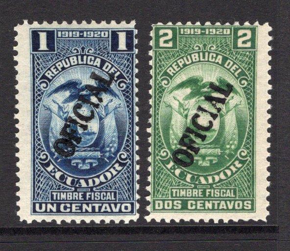 ECUADOR - 1924 - OFFICIAL ISSUE: 1c deep blue & 2c deep green REVENUE issue dated 1919-1920 overprinted OFICIAL in black, the pair fine mint. (SG O421/O422)  (ECU/36650)