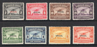 ECUADOR - 1929 - AIRMAILS: 'Airmail' issue with 'OFICIAL' overprint in black, the set of eight fine mint. (SG O466/O473)  (ECU/36661)
