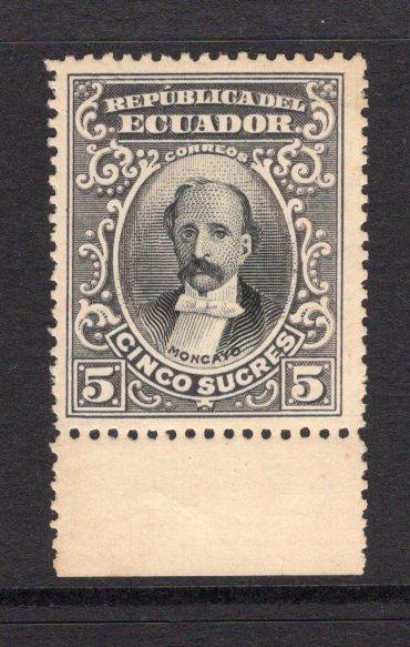 ECUADOR - 1901 - DEFINITIVES: 5s grey black Second 'Waterlow' issue, a superb unmounted mint bottom marginal copy. (SG 212)  (ECU/36690)