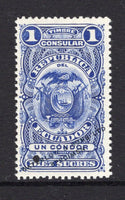 ECUADOR - 1907 - REVENUE ISSUE & PROOF: 10s ultramarine 'Consular Revenue' issue WATERLOW COLOUR TRIAL in unissued colour, perforated on ungummed paper with hole punch & 'Waterlow & Sons Ltd SPECIMEN' overprint in black.  (ECU/38440)