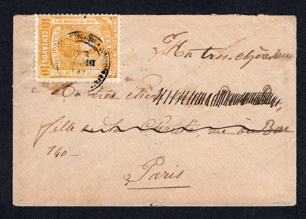 ECUADOR - 1896 - LIBERAL PARTY ISSUE: Cover franked with single 1896 10c yellow ochre 'Liberal Party' issue (SG 121) tied by somewhat unclear QUITO cds. Addressed to FRANCE. A very scarce issue used on cover.  (ECU/39069)