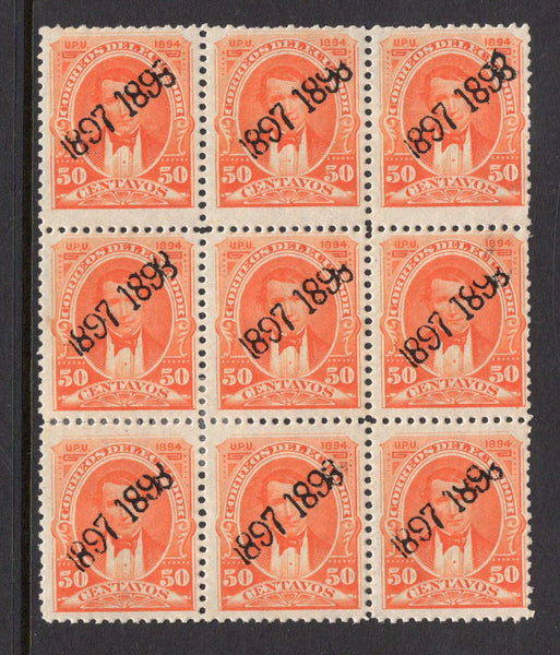 ECUADOR - 1897 - SEEBECK ISSUE & MULTIPLE: 50c orange 'Rocafuerte' SEEBECK issue dated '1894' with large '1897 1898' overprint in black. A fine mint block of nine from the original printing. A rare multiple. (SG 132A)  (ECU/39104)