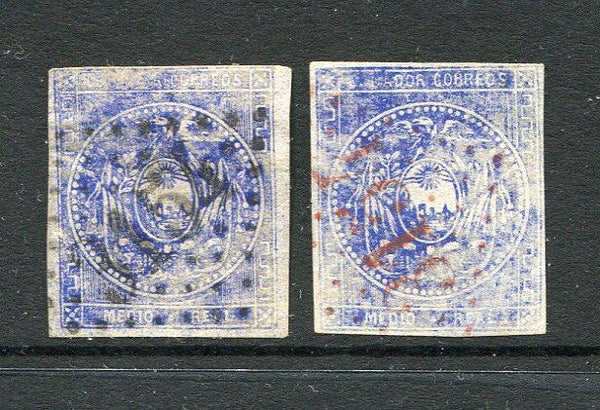 ECUADOR - 1865 - CLASSIC ISSUES: ½r deep ultramarine on surface blued paper, very coarse impression, a fine used matched pair with '3154' Dotted Diamond cancels in red and black, both have four margins. One stamp with small thin on reverse. (SG 6)  (ECU/4036)