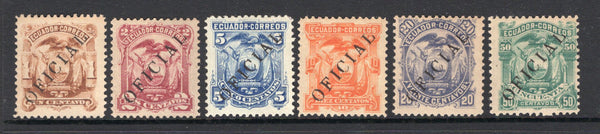 ECUADOR - 1886 - OFFICIAL ISSUE: 'OFFICIAL' overprint issue (opt in black) the set of six fine mint. (SG O20/O25)  (ECU/4050)