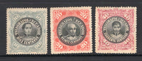 ECUADOR - 1900 - TELEGRAPHS: 'Waterlow' TELEGRAPH issue the set of three fine mint. (Hiscocks #41/43)  (ECU/4100)