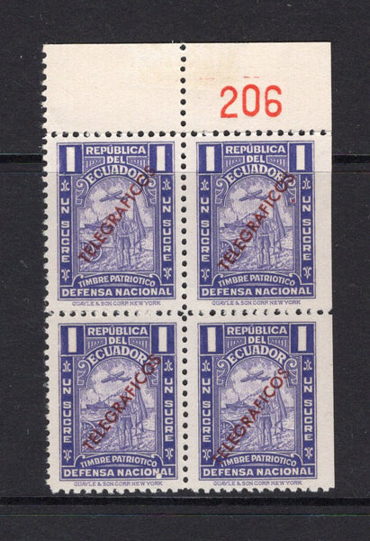 ECUADOR - 1938 - TELEGRAPHS: 1s deep violet 'Defensa Nacional' REVENUE issue with diagonal TELEGRAFOS overprint in red, a fine mint corner block of four with handstruck '206' sheet number in margin. (Barefoot #86)  (ECU/4107)