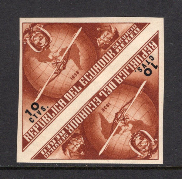 ECUADOR - 1936 - UNISSUED & VARIETY: 10c brown & black '444th Anniversary of Columbus's Discovery of America' TRIANGULAR issue, prepared for use but UNISSUED. A fine mint IMPERF PAIR. (See Bertossa Page 34)  (ECU/41131)