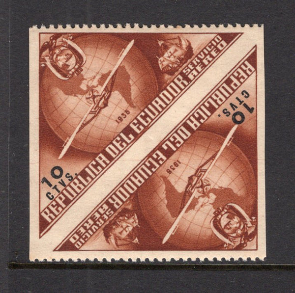 ECUADOR - 1936 - UNISSUED & VARIETY: 10c brown & black '444th Anniversary of Columbus's Discovery of America' TRIANGULAR issue, prepared for use but UNISSUED. A fine mint IMPERF BETWEEN PAIR. (See Bertossa Page 34)  (ECU/41133)
