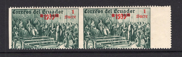 ECUADOR - 1939 - UNISSUED & VARIETY: 1s deep green & orange '447th Anniversary of Columbus's Discovery of America' issue with '1939' overprint, prepared for use but UNISSUED. A fine mint IMPERF BETWEEN PAIR. (Bertossa #XXXIX variety)  (ECU/41139)