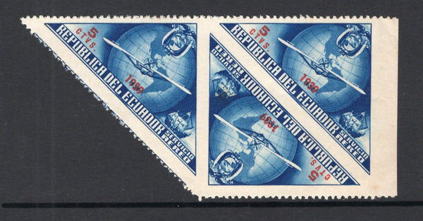ECUADOR - 1939 - UNISSUED & VARIETY: 5c blue & red '447th Anniversary of Columbus's Discovery of America' TRIANGULAR issue with '1939' overprint, prepared for use but UNISSUED. A fine mint IMPERF BETWEEN STRIP OF THREE. (Bertossa #XLIII.1)  (ECU/41142)