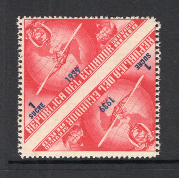 ECUADOR - 1939 - UNISSUED & VARIETY: 1s red & blue '447th Anniversary of Columbus's Discovery of America' TRIANGULAR issue with '1939' overprint, prepared for use but UNISSUED. A fine mint IMPERF BETWEEN PAIR. (Bertossa #XLVI variety)  (ECU/41148)