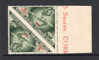 ECUADOR - 1939 - UNISSUED & VARIETY: 5s deep green & red '447th Anniversary of Columbus's Discovery of America' TRIANGULAR issue with '1939' overprint, prepared for use but UNISSUED. A fine mint marginal IMPERF BETWEEN PAIR showing part marginal inscription. (Bertossa #XLVII variety)  (ECU/41151)