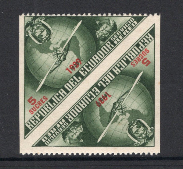 ECUADOR - 1939 - UNISSUED & VARIETY: 5s deep green & red '447th Anniversary of Columbus's Discovery of America' TRIANGULAR issue with '1939' overprint, prepared for use but UNISSUED. A fine mint IMPERF BETWEEN PAIR. (Bertossa #XLVII variety)  (ECU/41153)
