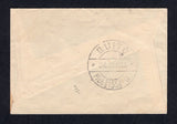 ECUADOR 1933 OFFICIAL MAIL