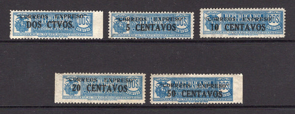 ECUADOR - 1928 - EXPRESS ISSUE: 'Correos Expreso' SURCHARGE on Tobacco REVENUE issue the set of five fine mint. (SG E457/E461)  (ECU/4132)