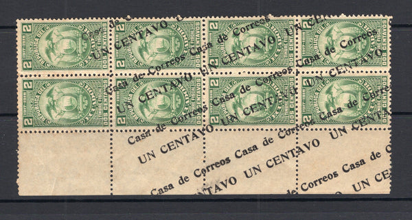ECUADOR - 1920 - VARIETY: 1c on 2c green REVENUE issue dated 1917-1918 with CASA DE CORREOS overprint a fine mint side marginal block of eight with variety OVERPRINT DIAGONAL AND OMITTED ON TOP TWO STAMPS. A fantastic exhibition piece. (SG 379 variety)  (ECU/4156)