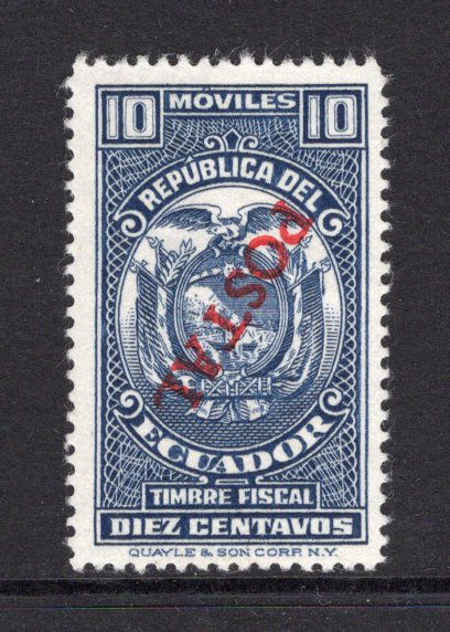 ECUADOR - 1937 - VARIETY: 10c deep ultramarine 'Quayle & Son' REVENUE issue with red 'POSTAL' overprint, a fine mint copy with variety OVERPRINT INVERTED. (SG 551 variety)  (ECU/4159)