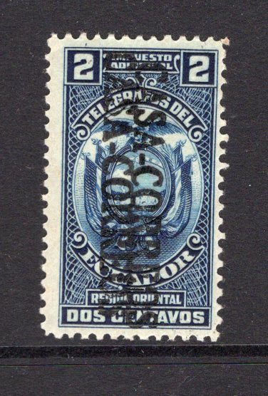 ECUADOR - 1924 - VARIETY: 2c deep blue 'Region Oriental' REVENUE issue with CASA - CORREOS overprint a fine mint copy with variety OVERPRINT DOUBLE. (SG 412a)  (ECU/4186)