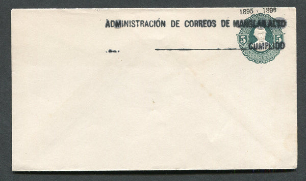ECUADOR - 1895 - POSTAL STATIONERY: 5c green postal stationery envelope (H&G B12) with '1895 1896' opt and additional straight line 'ADMINISTACION DE CORREOS DE MANGLAR ALTO ___CUMPLIDO' handstamp in black. Likely to be for official use at the small P.O. of Manglar Alto. Fine unused & scarce.  (ECU/8729)