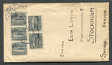 ECUADOR - 1936 - CANCELLATION: Cover franked with 5 x 1934 10c black (SG 500a) tied by undated CORREOS ZAMORA cancels in blue. Addressed to SWEDEN with LOJA & GUAYAQUIL transit cds's on reverse. Original letter written in Swedish enclosed. Scarce origination.  (ECU/8755)