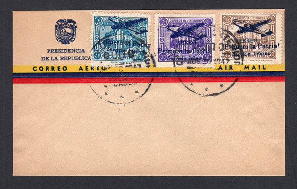 ECUADOR - 1947 - AIRMAIL & VARIETY: Unaddressed printed 'Presidencia de la Republica' airmail envelope franked with 1947 30c brown, 30c purple and 30c blue OFFICIAL issue with 'Primero la Patria! Servicio Interno AEREO' AIRPLANE overprint, the 30c blue with variety 'AEREO' OMITTED (Sanabria #206, 207c & 208) all tied by QUITO cds's.  (ECU/8788)