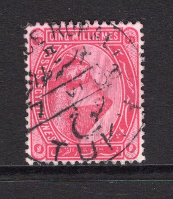 EGYPT - 1888 - CANCELLATION: 5m rose carmine 'Sphinx' issue used with good strike of SERVICE RURAL TUKH cds dated 7 JUN 1908. Scarce. (SG 63)  (EGY/11796)